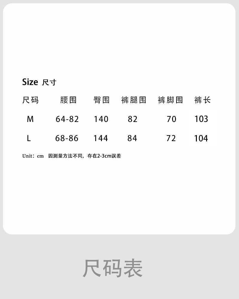 100 cotton high-waisted versatile lace-up straight-leg pants women's new summer thin casual wide-leg trousers